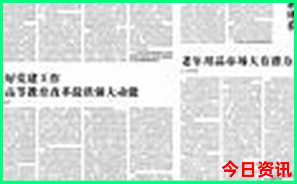 丰都避暑有哪些地方