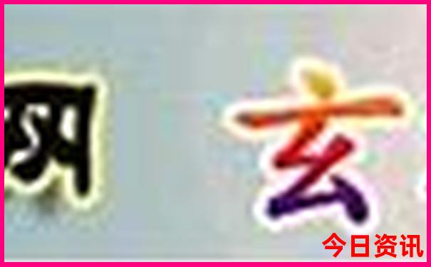 贵阳旅游攻略必玩的景点黄果树