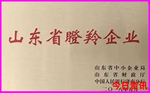 辛弃疾的诗词精选十首