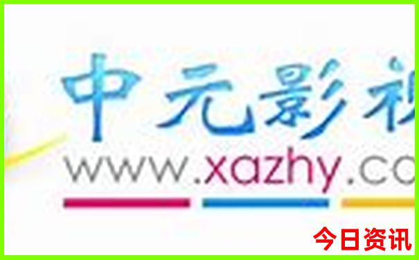 安顺最出名三个景点