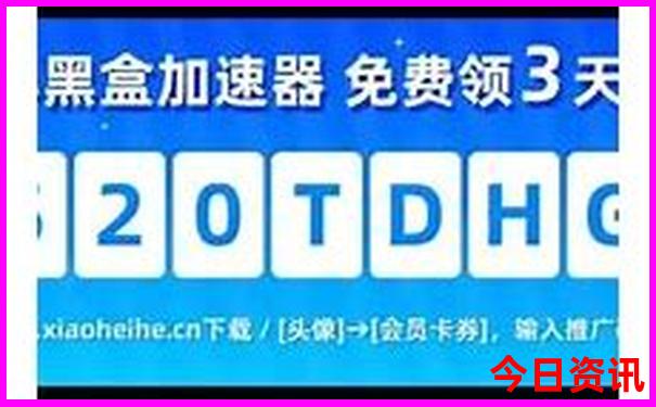 8月份去哪个国家旅游最好