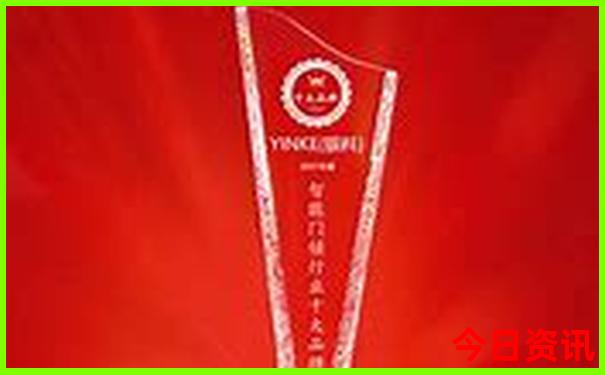 礼泉附近旅游景点推荐