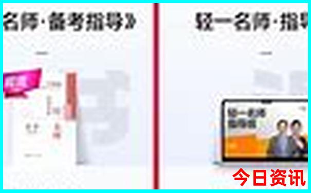 4天带孩子去哪里旅游比较好