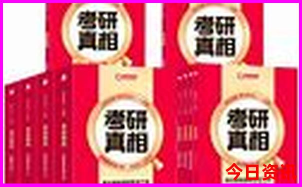云南攻略自由行路线推荐