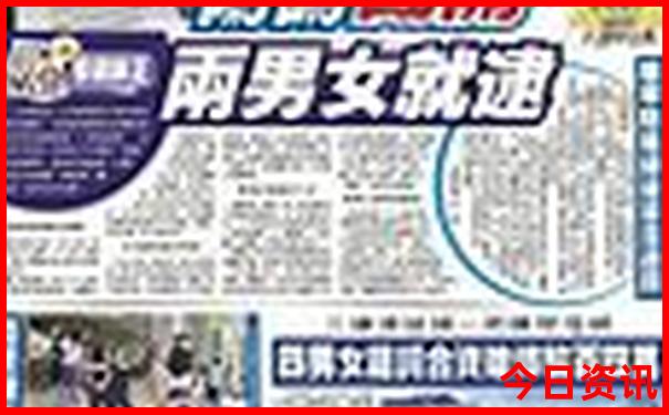 国内七八月份适合去哪旅游