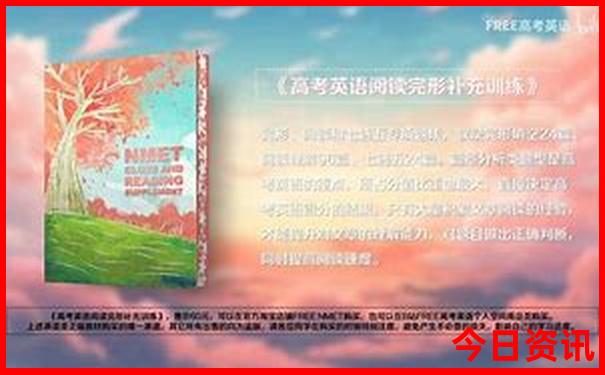 福建省旅游必去十大景点推荐