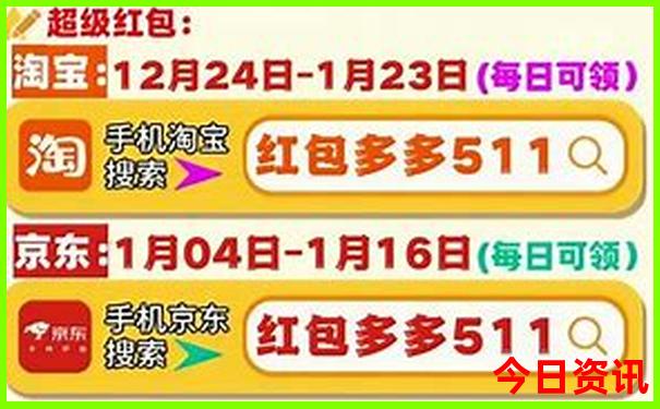 重庆周边亲子游攻略
