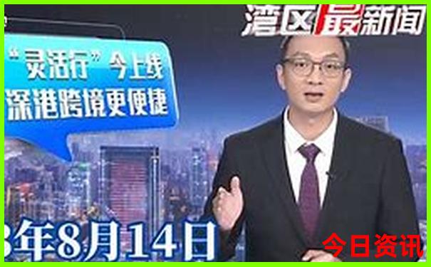 海陵岛旅游攻略三日游