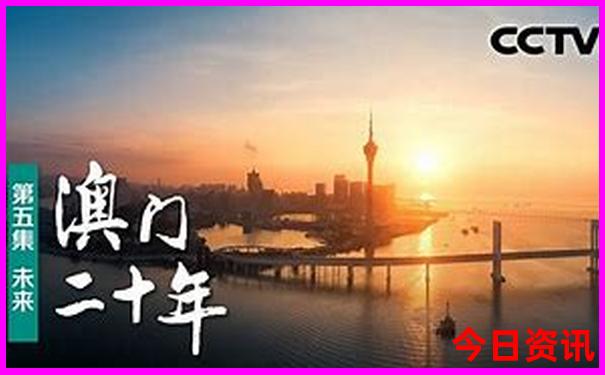 都江堰避暑胜地有哪些