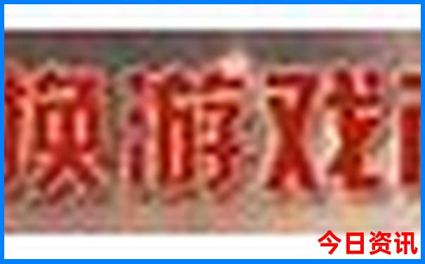 哪些地方适合夏天旅游