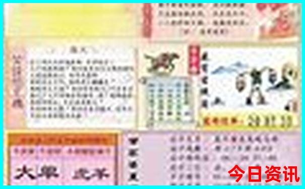舟山赶海去哪里比较好玩