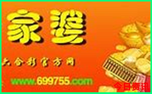 暑假和朋友去哪里旅游好玩