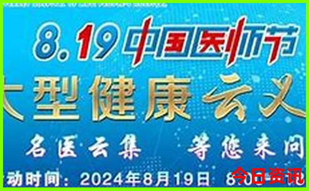 山东夏天旅游适合去的地方
