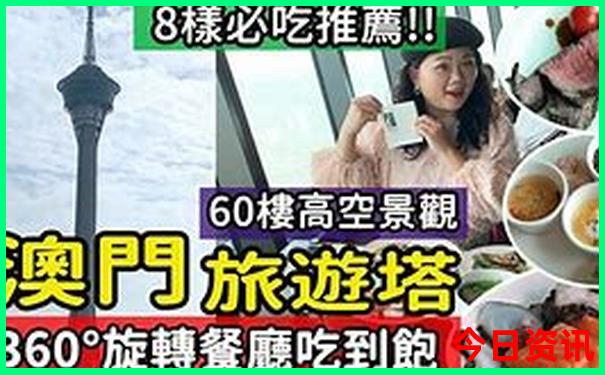 小孩暑假去哪里旅游好玩