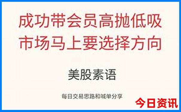 春湾风景区旅游攻略