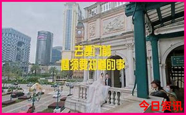 包头旅游攻略必去景点