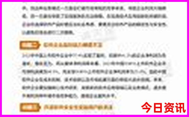 云南有什么地方好玩