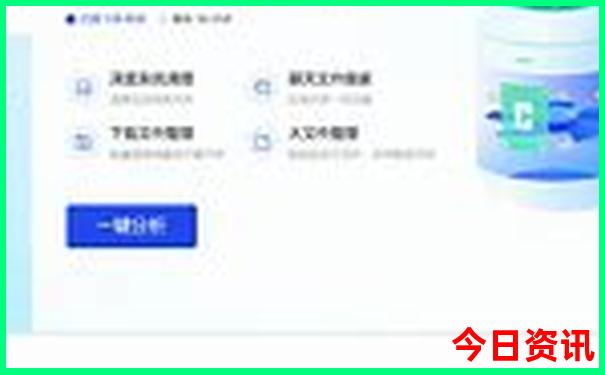 叶城旅游必去景点