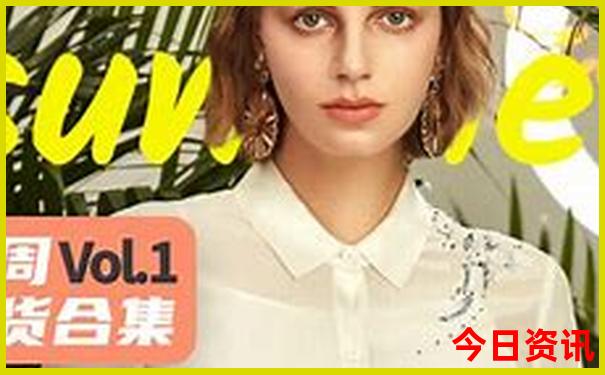 东北三省旅游线路图