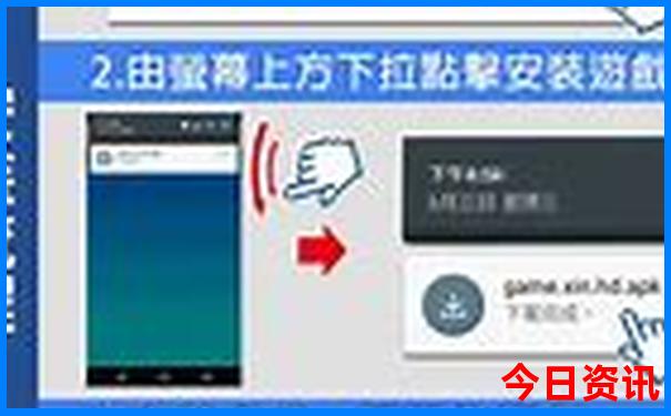 重庆哪些地方好玩又免费