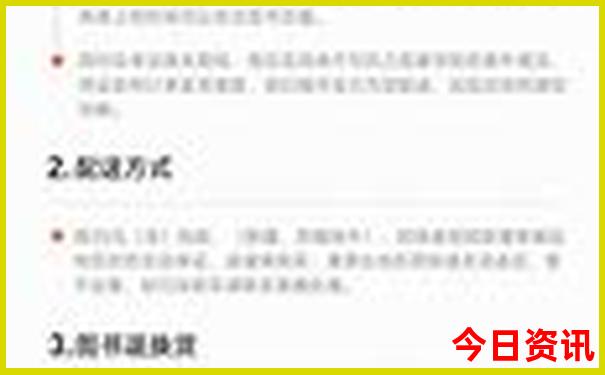 武汉夏天适合情侣玩的地方