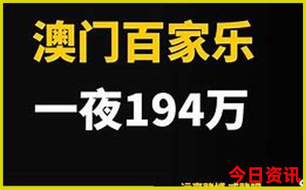 山东避暑旅游好去处