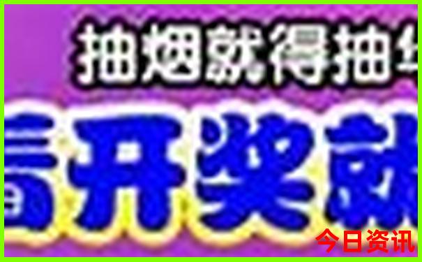 重庆有哪些山旅游景点