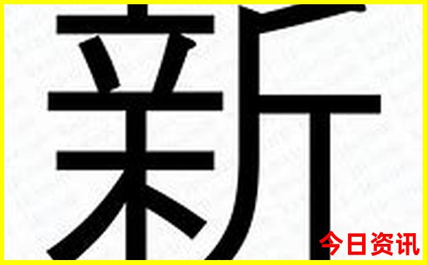 去成都四天三晚旅游攻略