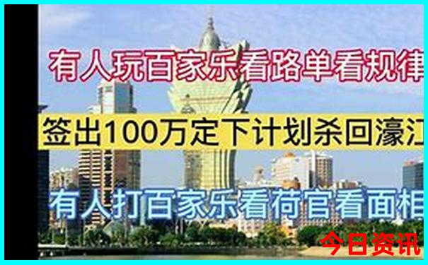 长春有哪些旅游景点