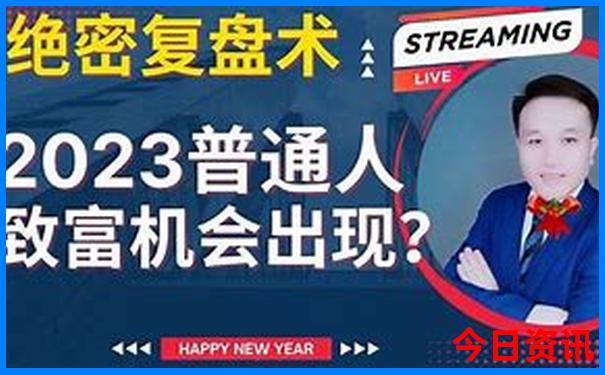 缙云风景区有哪些景点