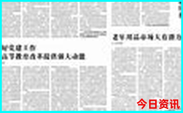 锦州旅游景点大全排名