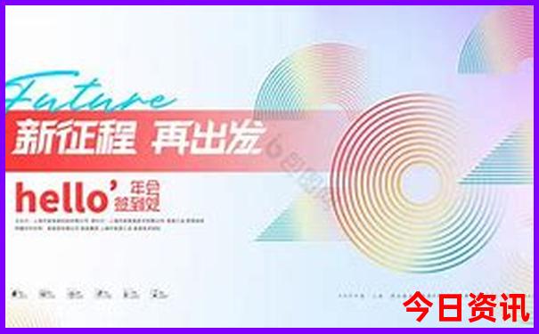 哈尔滨最好玩的景点有哪些