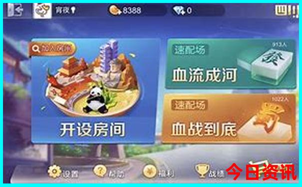 长沙旅游团报名一日游