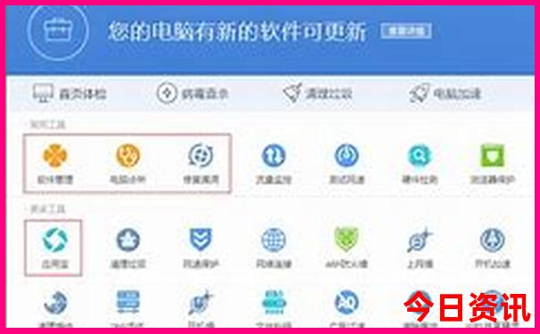 韩国自由行攻略最详细