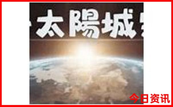 北方有什么好玩的旅游景点