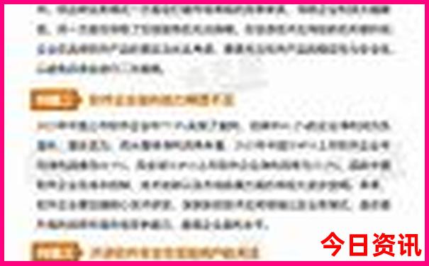 陕西旅游必去十大景点