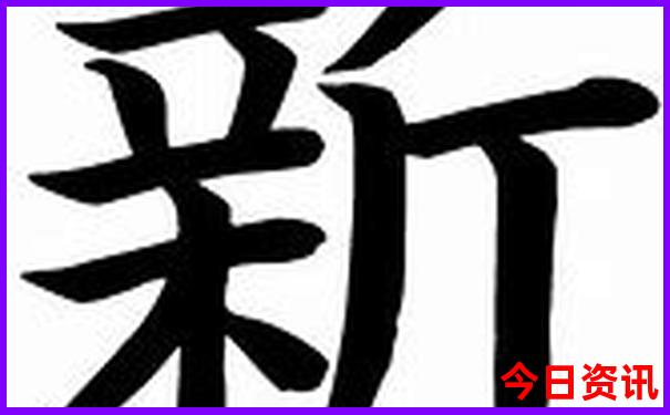 福建三明旅游必去十大景点