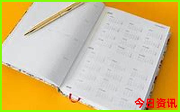 2025全新权威精准全新权威资料免费大速查全免费-7777788888管家婆老家